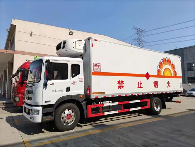 桑珠孜危险品托运